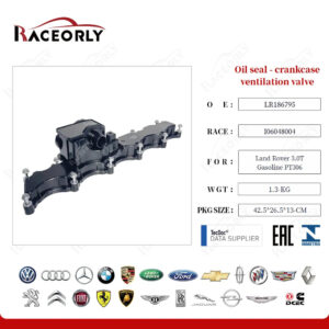 VALVE COVER - LR186795