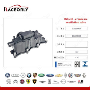 VALVE COVER LR110464 - LR186989