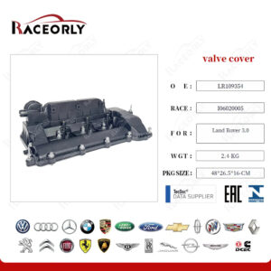 VALVE COVER LR109354 - LR188342
