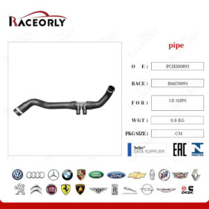 HOSE - PCH500893