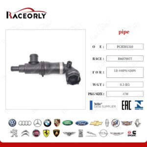 HOSE RADIATOR - PCH501310