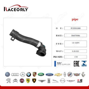 HOSE - PCH501880