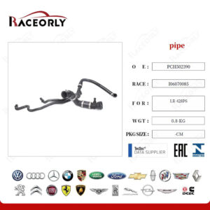 HOSE ASSY - PCH502390
