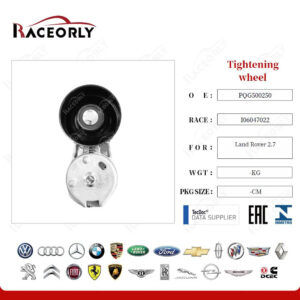TENSIONER - PQG500250