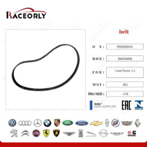 V BELT - PQS500241
