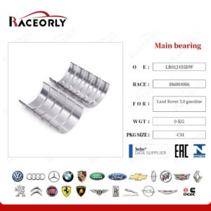 MAIN BEARING 5.0T - 2010 MB