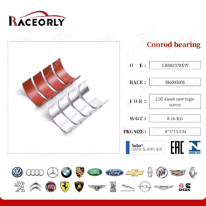 CON BEARING LR082378 - 2.0CB DSL AJ200