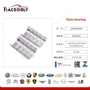 MAIN BEARINGS LR082363 - 2.0MB DSL AJ200