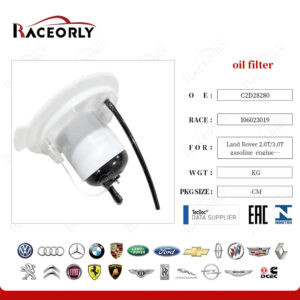 GASOLINE PUMP - C2D28280
