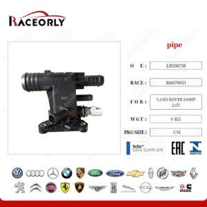 ADAPTOR - LR038758