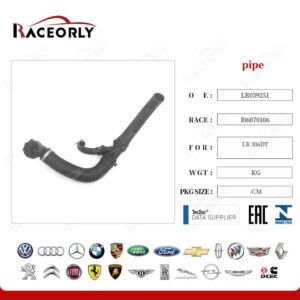 HOSE - LR039251