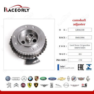CAMSHAFT - LR061550