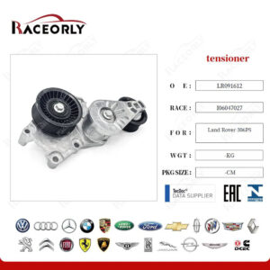 TENSIONER - LR091612