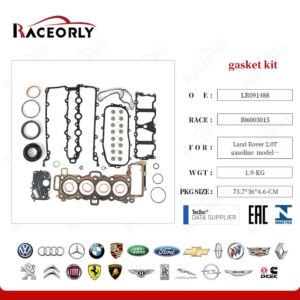 VALVE SEAL - LR091757