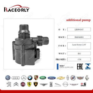 ADDITIONAL PUMP - LR094347