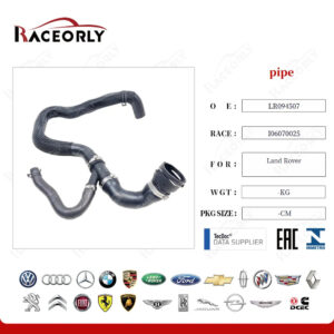 PIPE - LR094507