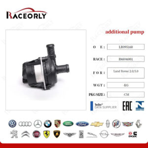 WATER PUMP J9C5560 1PCD - LR095160