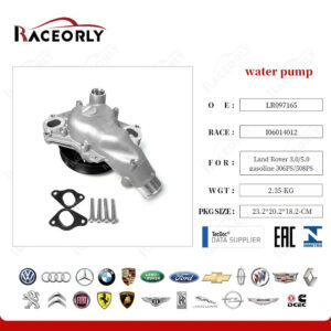 WATER PUMP - LR097165