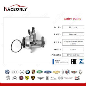 WATER PUMP - LR121418
