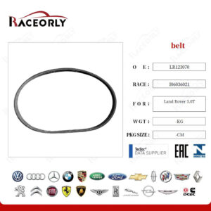 BELT - LR123070