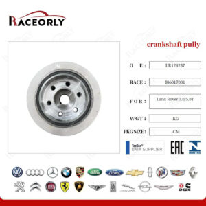 CRANK PULLY 3.0/5.0T - LR124257