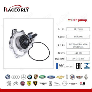 WATER PUMP - LR129893