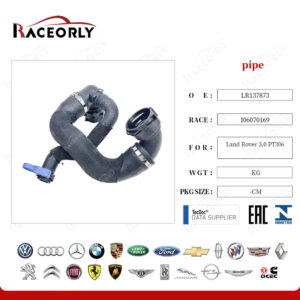 HOSE - LR137873