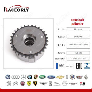 CAMSHAFT ADJUSTER EXHUST dont sale - LR142281