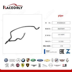 HOSE - PCH500153