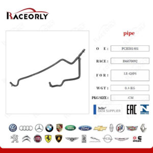 HOSE - PCH501401