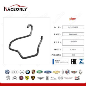 HOSE - PCH501870
