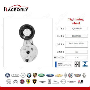 TENSIONER - PQG500220