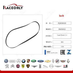 V BELT - PQR500320