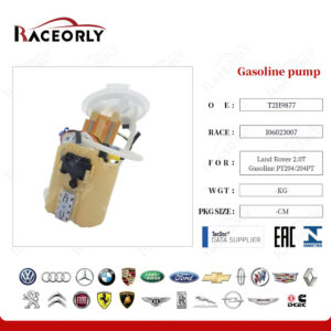 GASOLINE PUMP - T2H9877