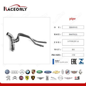 HOSE - XR849443